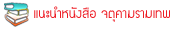 �й�˹ѧ��� ��ؤ�����෾